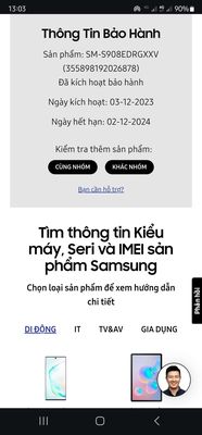 Samsung Galaxy S22 Ultra 5G ( 12G / 256G )