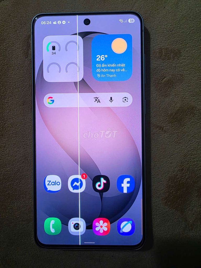 Samsung Galaxy S21 FE 8GB/128GB Đen. Mua bán Điện thoại tại Huyện Bến Cầu Tây Ninh được đăng bởi Phú Võ hình 1