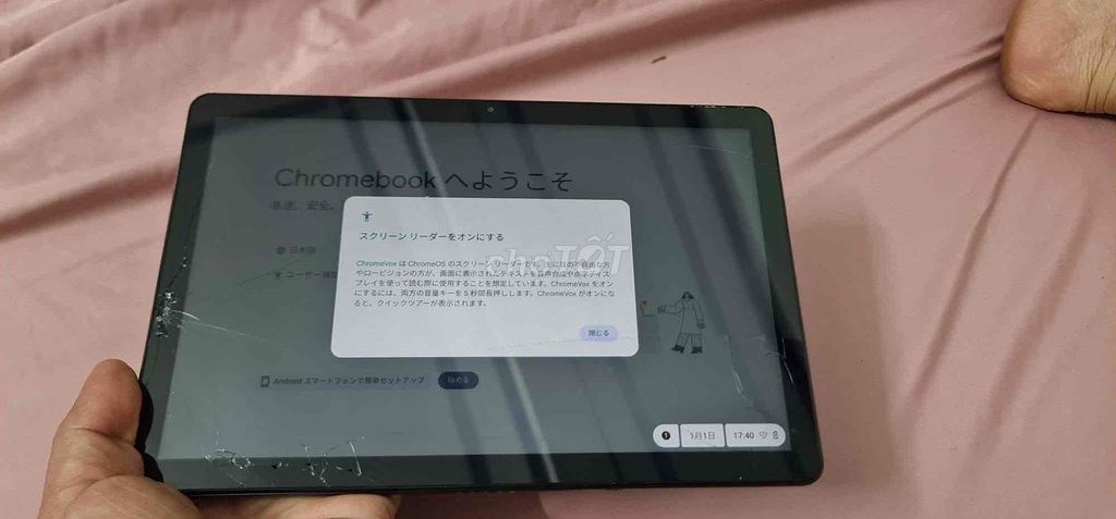Máy tính bảng Lenovo CT-X636f Hư màn hình. Mua bán Máy tính bảng tại Huyện Thanh Trì Hà Nội được đăng bởi Kiên hình 1