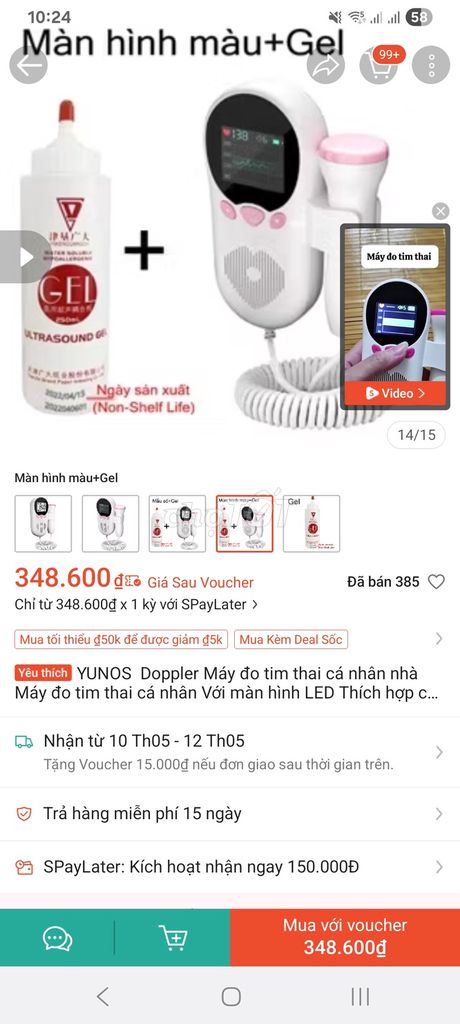 Máy đo tim thai YUNOS Doppler. Mua bán Đồ chuyên dụng, Giống nuôi trồng tại Thành phố Sóc Trăng Sóc Trăng được đăng bởi Jee NGUYỄN hình 1