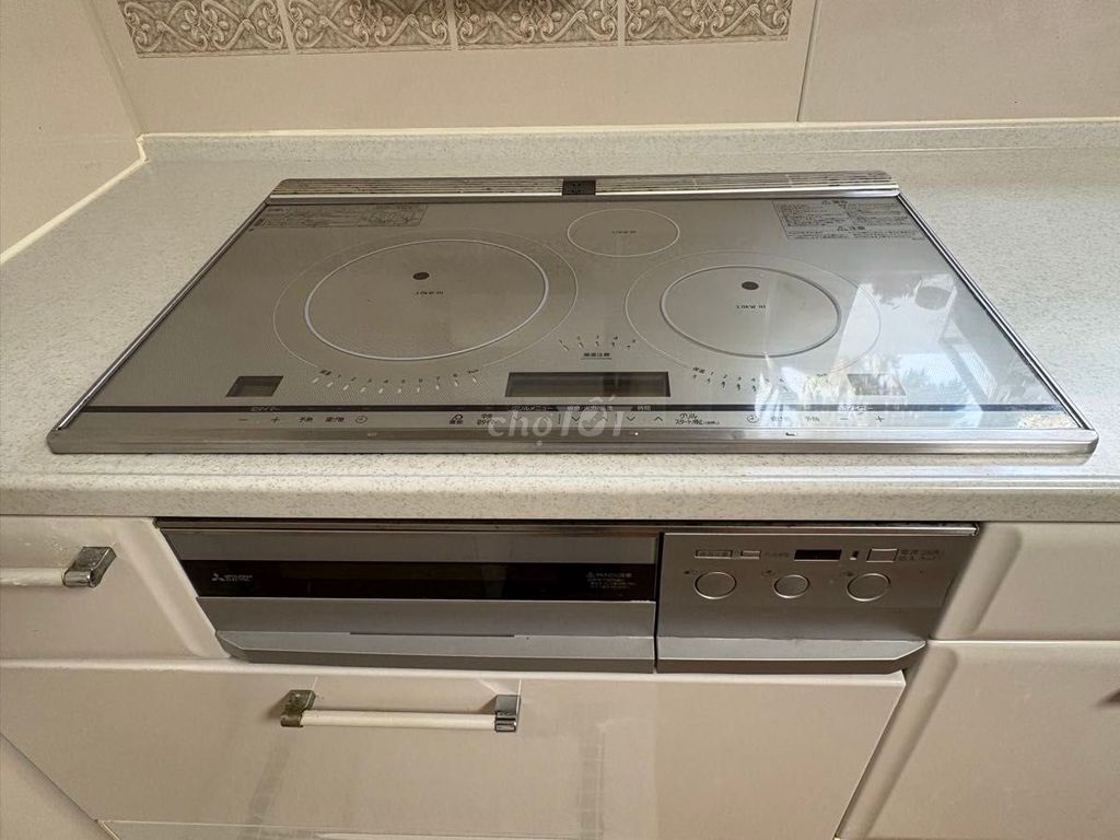 Bếp từ Mitsubishi Electric CS-T34VNWS Bạc. Mua bán Bếp, lò, đồ điện nhà bếp tại Thành phố Thủ Đức Tp Hồ Chí Minh được đăng bởi phạm đình quý hình 1