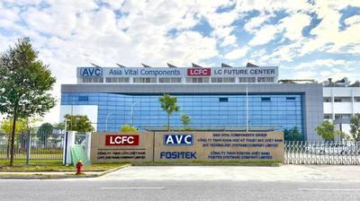 AVC logo