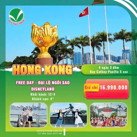 HONG KONG FREE DAY - DISNEYLAND/ ĐẠI NHĨ SƠN 4N3Đ