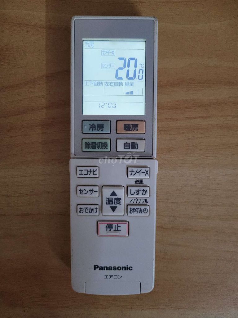 Remote Panasonic zin theo máy Nhật