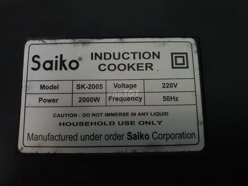 Bếp từ Saiko Nhật Bản sk-2005 còn mới 90%