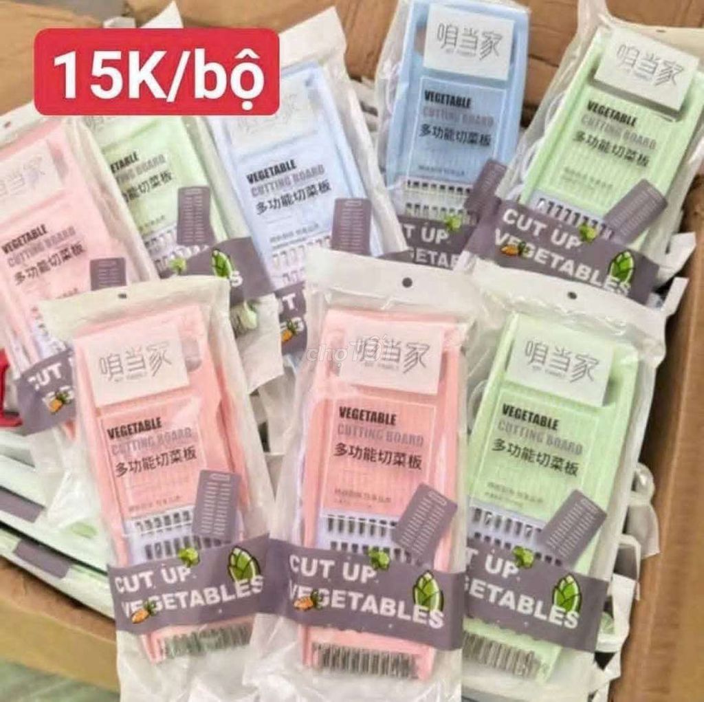 Dụng cụ cắt bào rau củ đa năng. Mua bán Dụng cụ nhà bếp tại Quận Ninh Kiều Cần Thơ được đăng bởi Lê Trọng Khôi hình 1