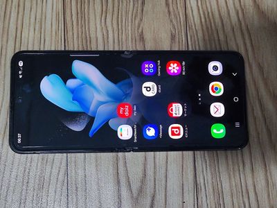 Samsung Galaxy Z Flip 4 Xám