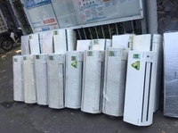 Cửa hàng điện lanhj ĐỨC TUẤN