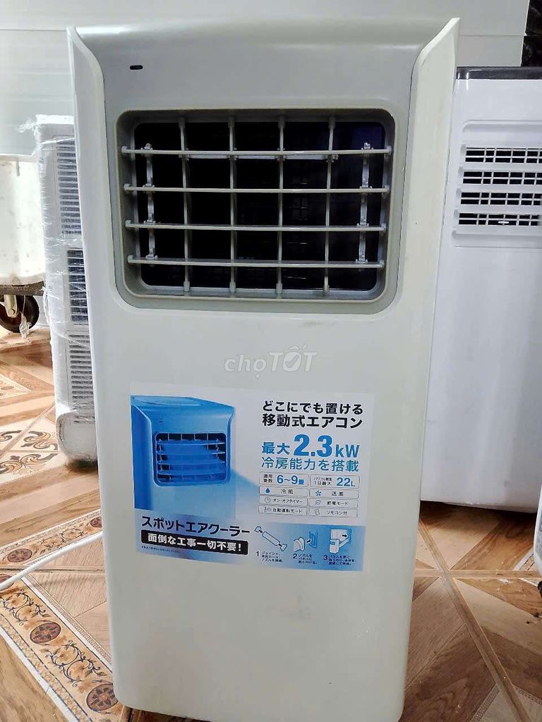 Máy lạnh di động hàng nội địa nhật điện 100v. Mua bán Máy lạnh, điều hoà tại Quận Bình Thạnh Tp Hồ Chí Minh được đăng bởi bình lưu hình 2