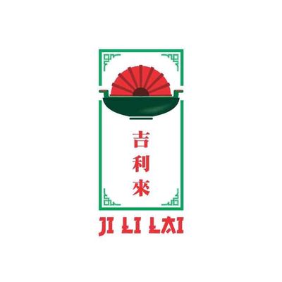 Ji Li Lai BBQ & HoTPot Tuyển Dụng