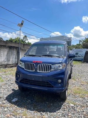 SRM T35 THÙNG LỬNG - GÓP 4tr2/tháng. Mua bán Xe tải, xe ben tại Huyện Châu Phú An Giang được đăng bởi Mỹ Trường Vũ hình 1