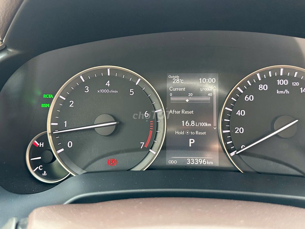 Lexus RX350 2016 nhập Nhật-33000 km. Mua bán Ô tô tại Thành phố Dĩ An Bình Dương được đăng bởi Siêu Thị Ô Tô Bình Dương  hình 17