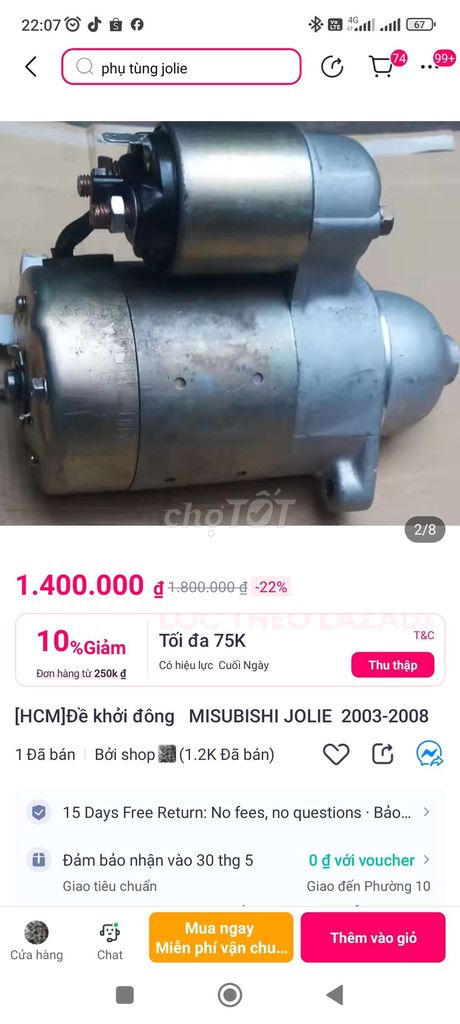 Moter đề xe Mitsubishi Jolie 2000-2006 zin tháoxe. Mua bán Phụ tùng xe tại Quận Tân Bình Tp Hồ Chí Minh được đăng bởi  37A Hồng lạc phường 10 Quận Tân Bình  hình 6