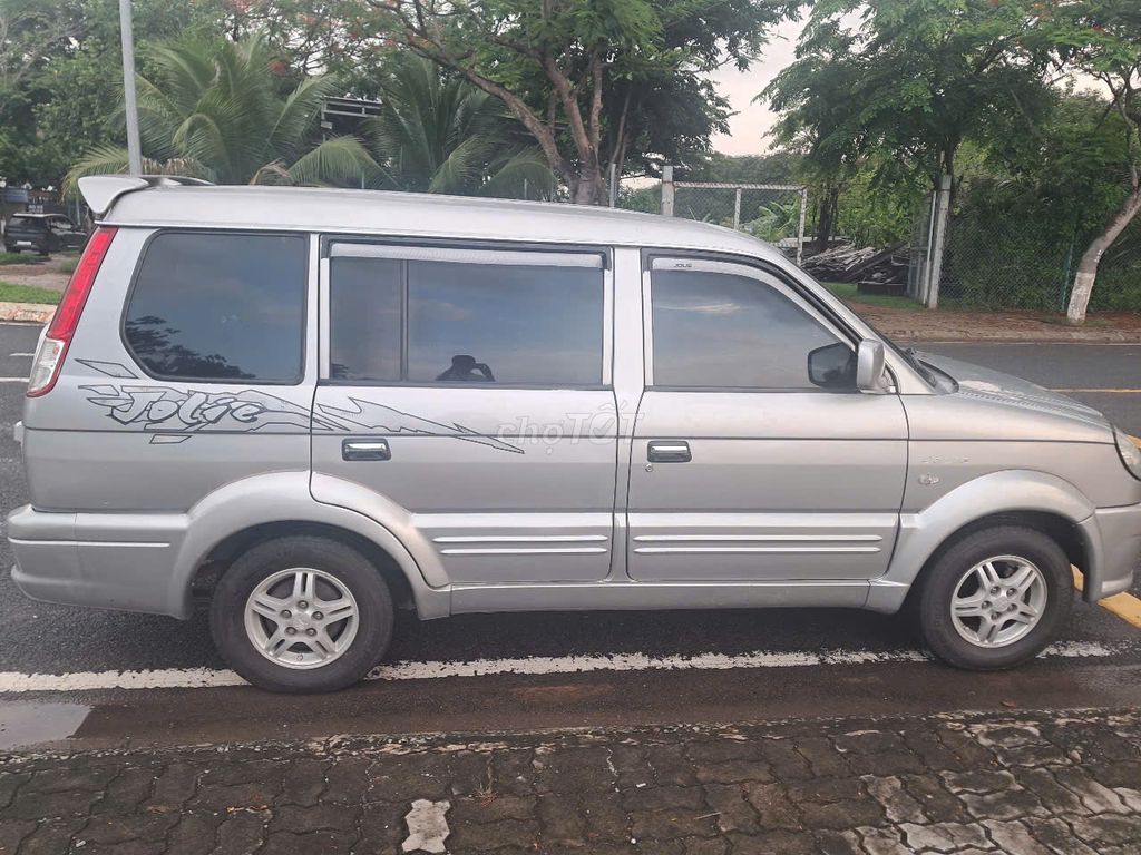 Ảnh số 2