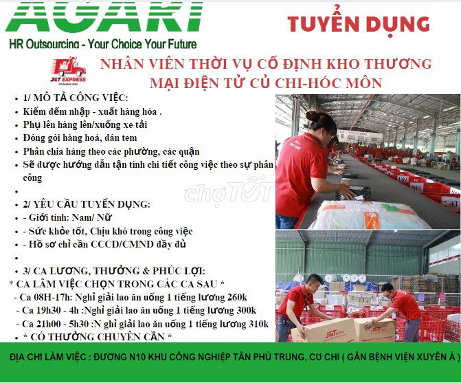 TUYỂN DỤNG NHÂN VIÊN THỜI VỤ KHO HÀNG ĐIỆN TỬ