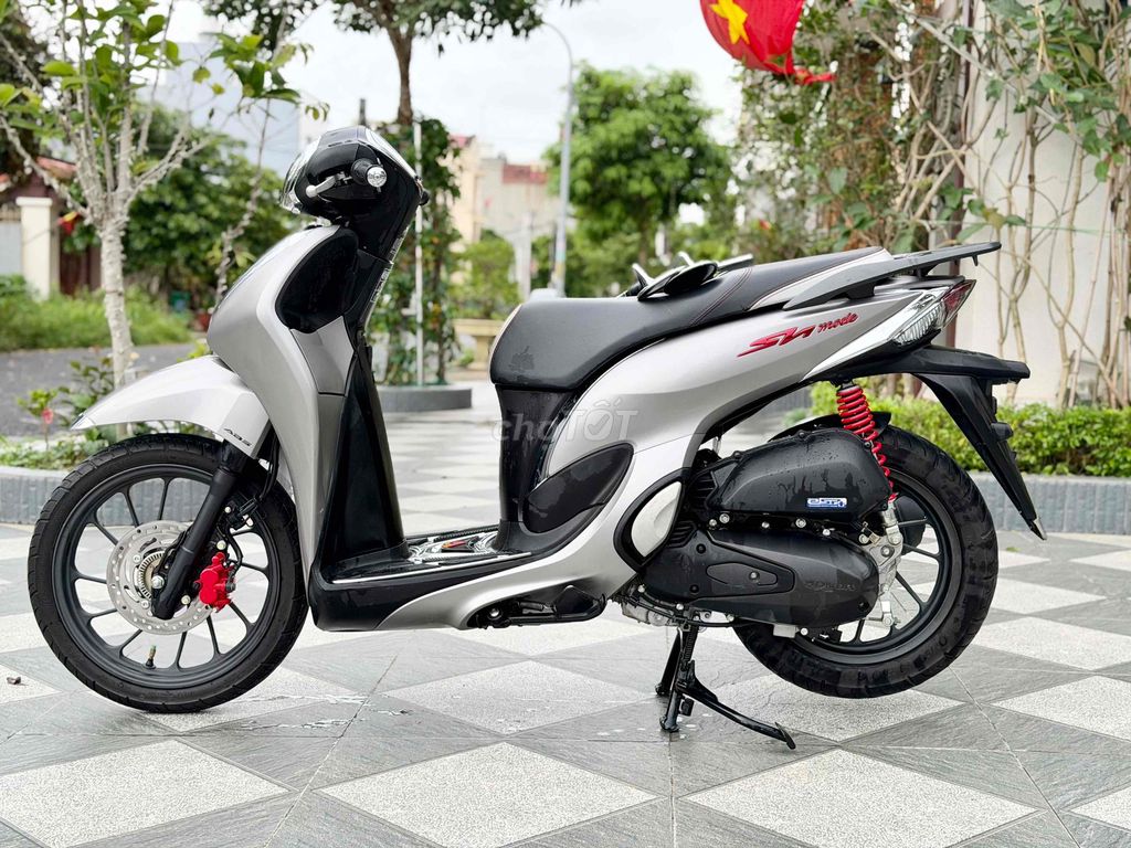 Honda SH Mode ABS 2025 Серебристый
