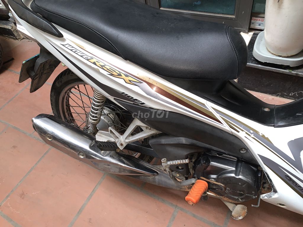 Honda Wave RSX 110 Fi белый