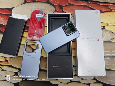 Xiaomi Mi 15s Pro 16GB/512GB Xám 99%