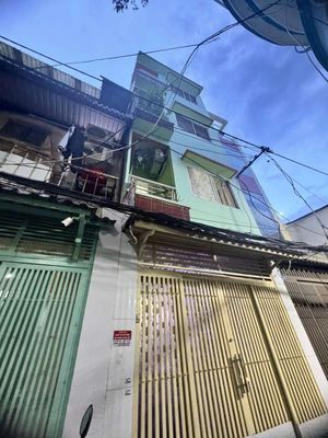 Bán nhà Đường Dạ Nam. Nhà 3 tầng DT: 4,1mx18m giá 9,7 tỷ. Mua bán nhà ở tại Quận 8 Tp Hồ Chí Minh được đăng bởi Nguyễn Duy Khanh