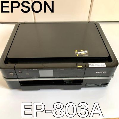 Máy in Epson EP-803A cũ - 6 Màu - Chuyên in ảnh