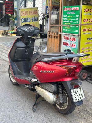 Honda Lead 2011 Đỏ. Mua bán Xe máy tại Quận Bình Tân Tp Hồ Chí Minh được đăng bởi CỬA HÀNG XE MÁY TRÀ NHI 