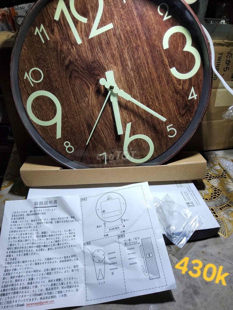 Đồng hồ treo tường BECANOE Gỗ Nâu. Mua bán Nội thất, đồ gia dụng khác tại Thành phố Long Xuyên An Giang được đăng bởi nguyen  hình 1