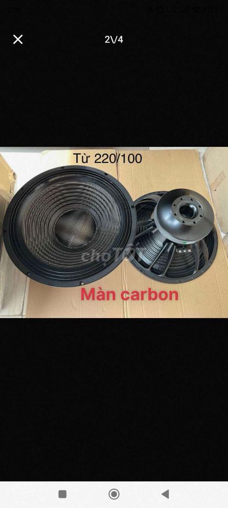 Bán cặp loa sub 50 coil 100 mới