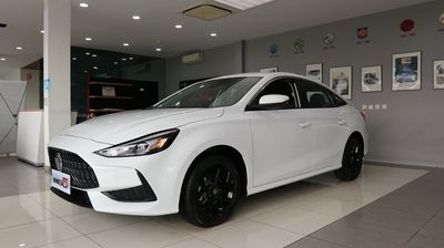 MG5 STD XE MỚI 100% GIÁ RẺ NHẤT VIỆT NAM. Mua bán Ô tô tại Quận Cẩm Lệ Đà Nẵng được đăng bởi Phan Hữu Phước