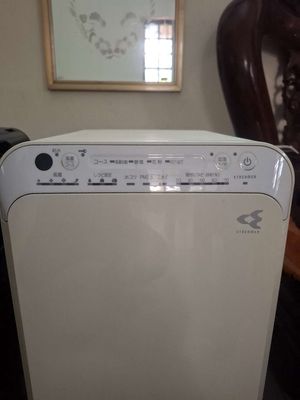 Máy lọc không khí daikin nội địa Nhật Bản. Mua bán Nội thất, đồ gia dụng khác tại Huyện Hậu Lộc Thanh Hóa được đăng bởi Dũng