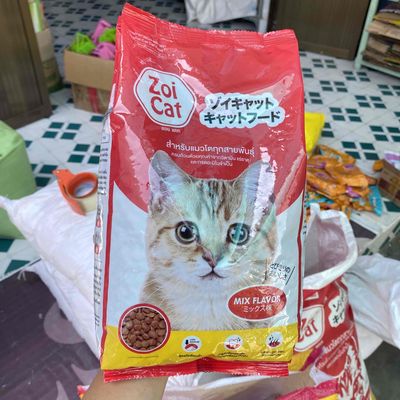 Hạt thức ăn cho mèo mọi lứa tuổi