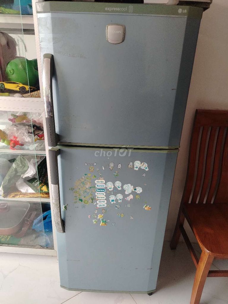 Tủ lạnh LG Expresscool Xanh dương làm lạnh nhanh. Mua bán Tủ lạnh tại Quận Hà Đông Hà Nội được đăng bởi Vũ Lập hình 1