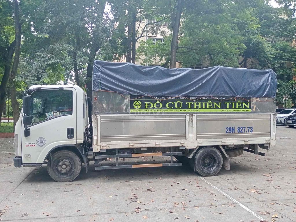 Грузовик Isuzu QKR270 2022 Белый 3 места