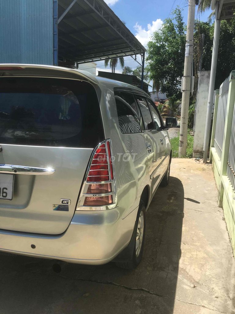 Ảnh số 8
