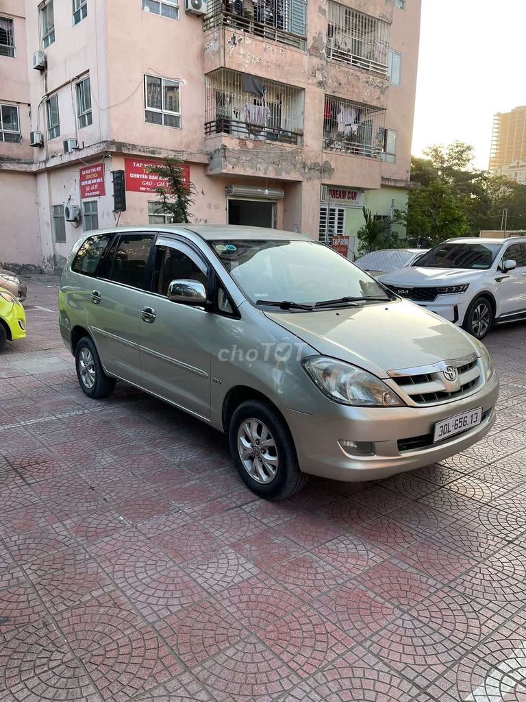 Ảnh số 5