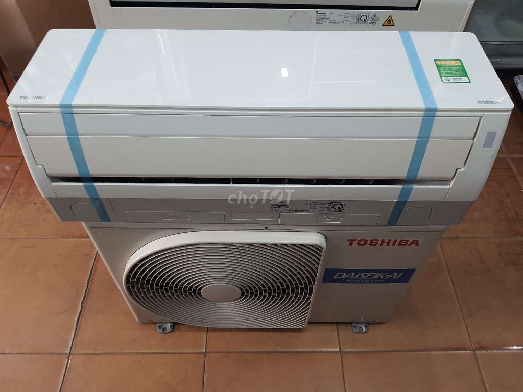 MÁY LẠNH TOSHIBA DAISEIKAI INVERTER 2HP