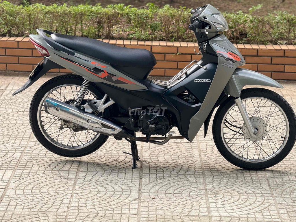 Основной материальный хост Wave A110cc 2023