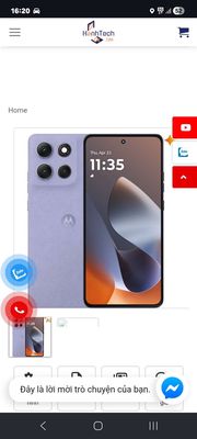Motorola G86 power