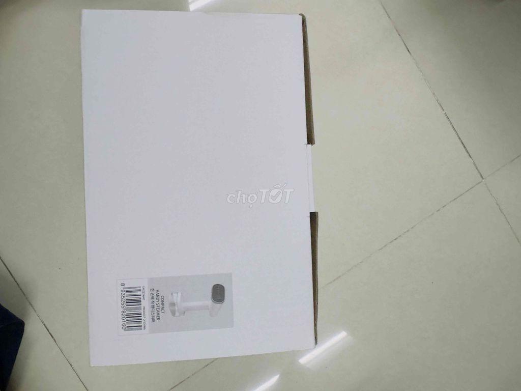 Bàn ủi hơi nước LocknLock Compact Handy Steamer. Mua bán Nội thất, đồ gia dụng khác tại Quận 7 Tp Hồ Chí Minh được đăng bởi Thanh lý gia dụng hình 1