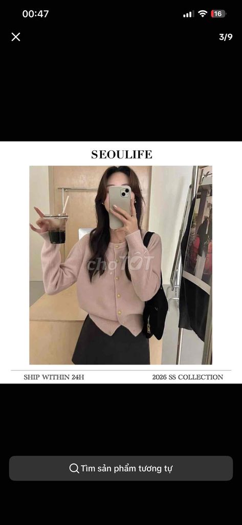 Áo cardigan nữ Hàn Quốc hồng nhạt. Mua bán Quần áo tại Huyện Tân Biên Tây Ninh được đăng bởi Thích Bé Nào Ib Em hình 1