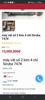Đổi nghề , thanh lý Máy May Siruba 747k. Mua bán Đồ chuyên dụng, Giống nuôi trồng tại Huyện Bình Chánh Tp Hồ Chí Minh được đăng bởi Mr Thăng