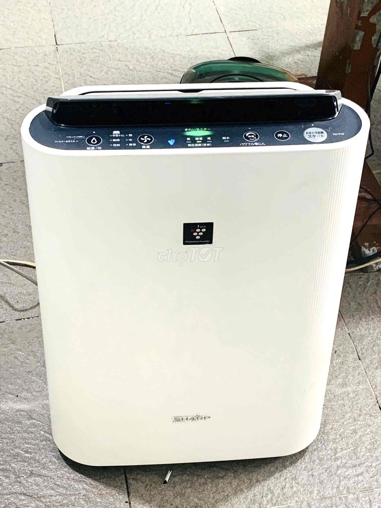 Máy lọc không khí bù ẩm Sharp KC-F40. Mua bán Quạt tại Thành phố Cà Mau Cà Mau được đăng bởi Điện máy Cà Mau hình 1