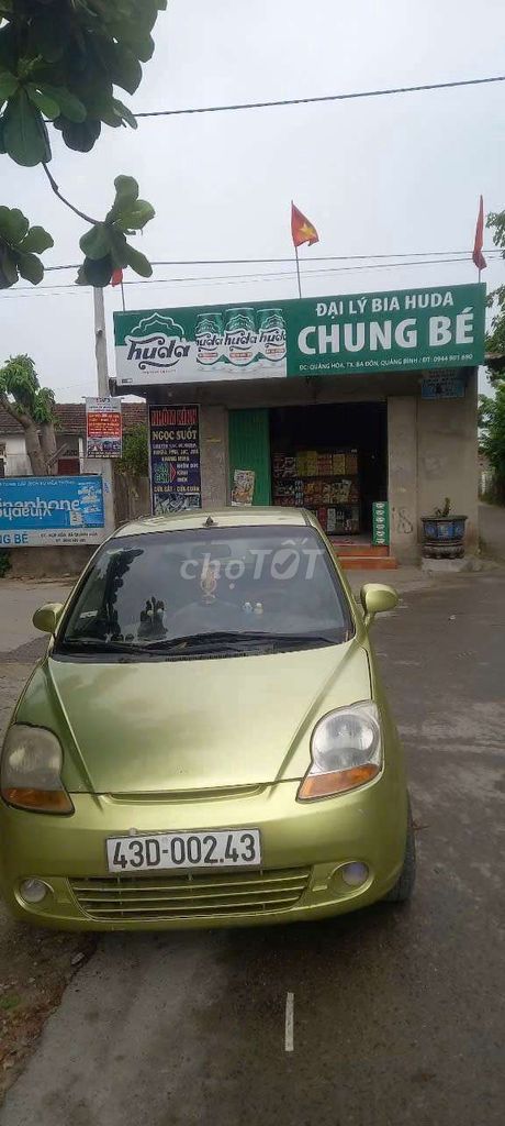Ảnh số 2