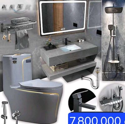 COMBO THIẾT BỊ NHÀ TẮM CAO CẤP 9 MÓN. Mua bán Thiết bị vệ sinh, nhà tắm tại Quận Bình Tân Tp Hồ Chí Minh được đăng bởi NiNa SHOP