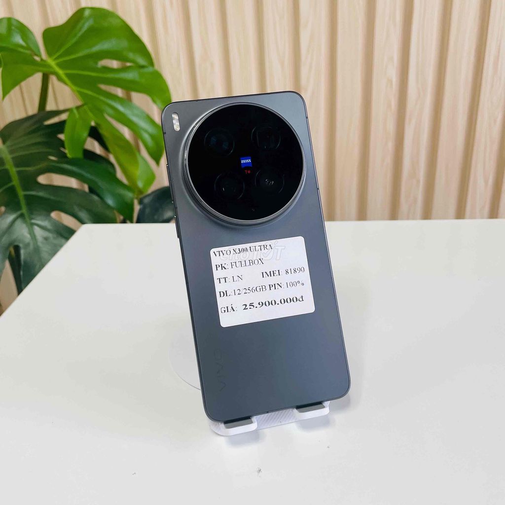 Vivo X300 Ultra Like New -12/256 - Pin 100 - Đẹp99. Mua bán Điện thoại tại Quận Ninh Kiều Cần Thơ được đăng bởi Hmphone hình 1