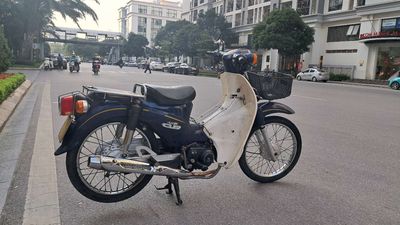 Honda Cub. Mua bán Xe máy tại Quận Hai Bà Trưng Hà Nội được đăng bởi bùi hữu liêm 