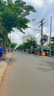 Đất 56 m² · Đường Hồ Văn Long