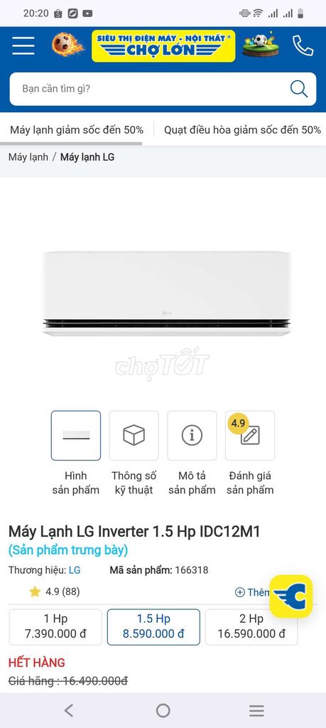 Máy lạnh LG IFC12M1 1.5 Hp Inverter. Mua bán Máy lạnh, điều hoà tại Thành phố Thủ Đức Tp Hồ Chí Minh được đăng bởi Pep hình 1