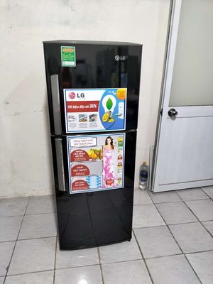 Tủ lạnh LG 192lít . làm lạnh nhanh