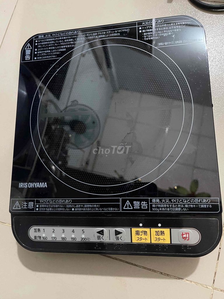 Bếp từ IRIS OHYAMA IHK-T34-B Đen. Mua bán Bếp, lò, đồ điện nhà bếp tại Huyện Bình Chánh Tp Hồ Chí Minh được đăng bởi Phú Huỳnh  hình 1