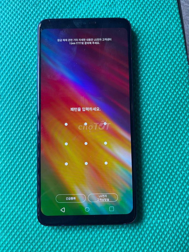 LG Q9 Xanh đen Đã sử dụng. Mua bán Điện thoại tại Huyện Nhà Bè Tp Hồ Chí Minh được đăng bởi sống vui mỗi ngày hình 1